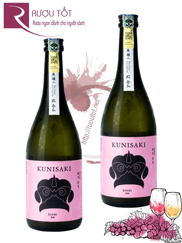 Rượu Sake tươi Kunisaki Kinmi 17%