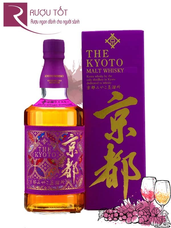 Rượu Kyoto Whiskey Nishijin Ori Murasaki Obi Purple