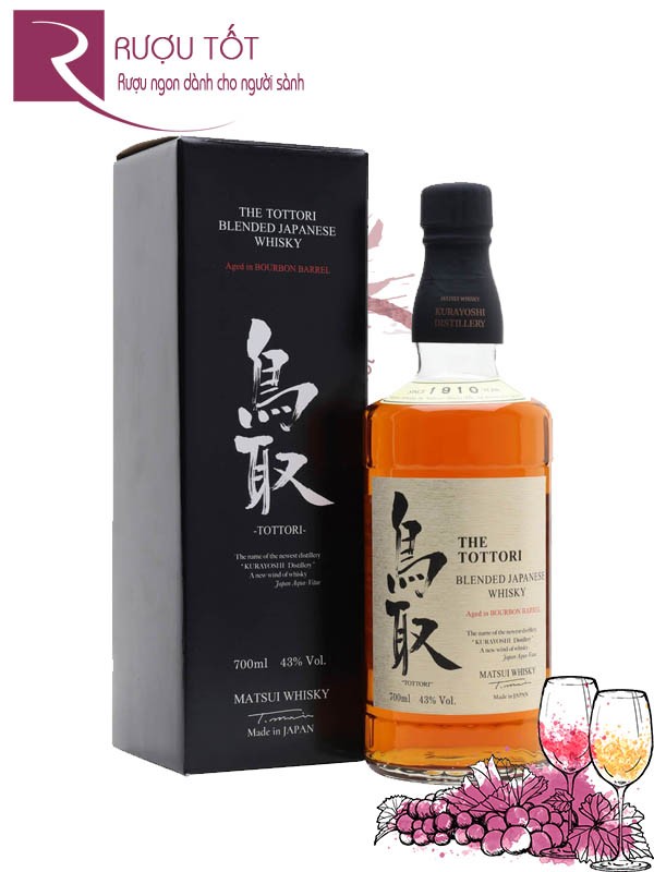 Rượu Matsui The Tottori Bourbon