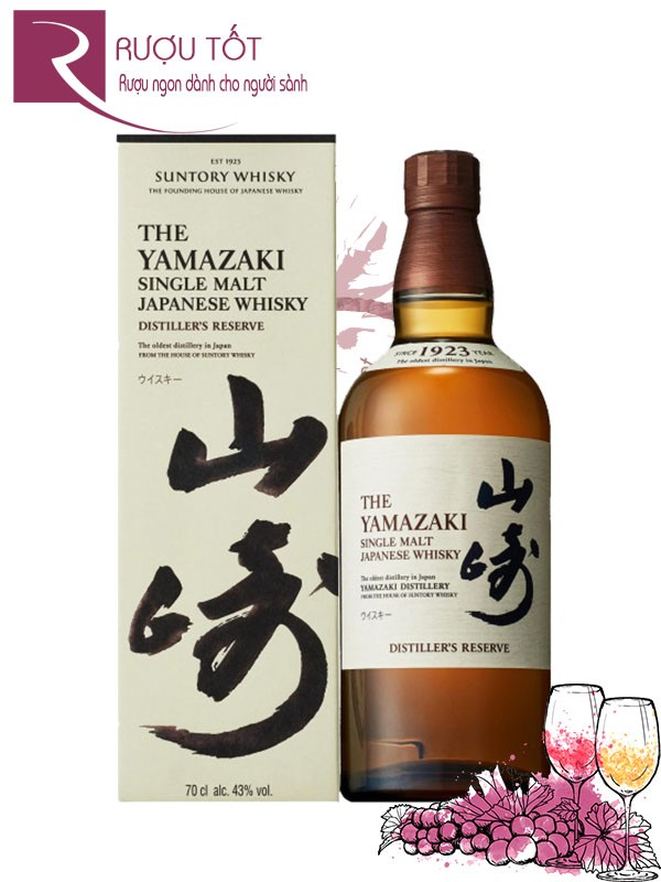 Rượu Yamazaki Distiller's Reserve 700ml